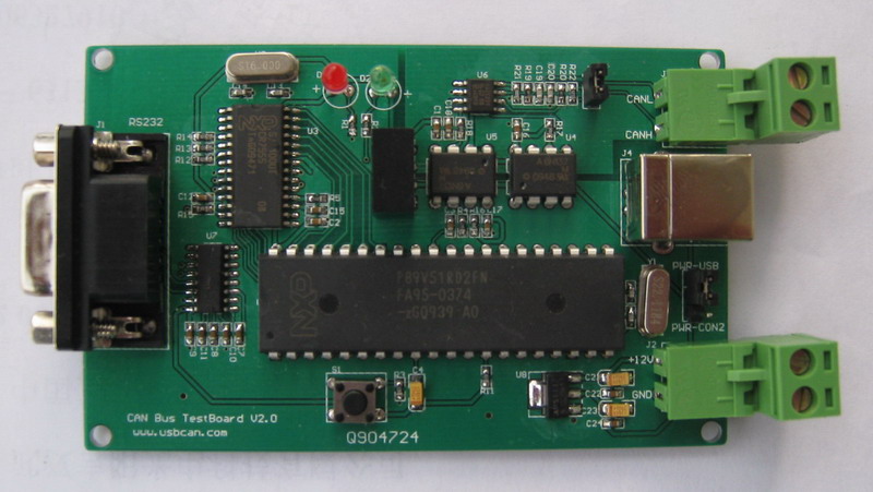 GY8801 工业级CAN总线开发板